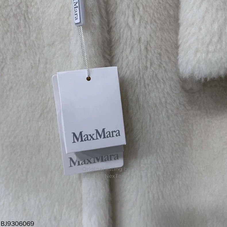 Max Mara Max Mara White teddy long coat Size XS / US 0-2 / IT 36-38 - 4 Thumbnail