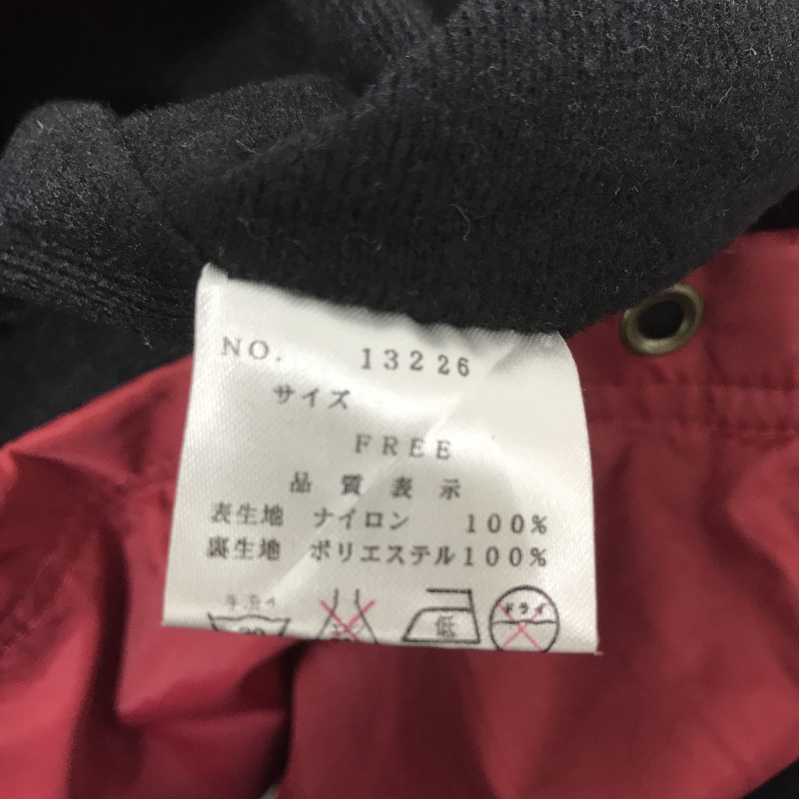 Japanese Brand Vintage Hearts The Dragon Jacket Size US L / EU 52-54 / 3 - 12 Thumbnail