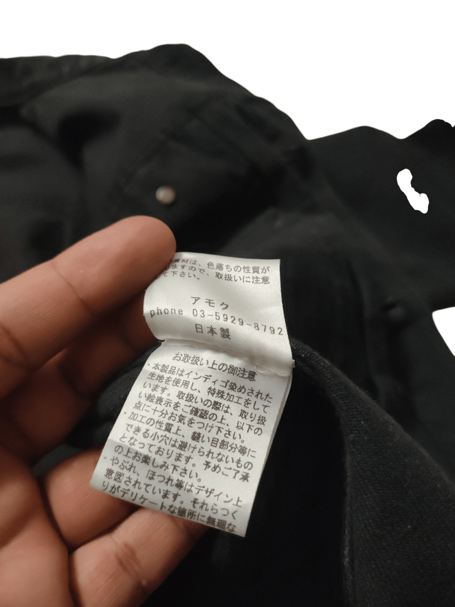 Japanese Brand Denime Jacket Men Distressed by Amok Size US M / EU 48-50 / 2 - 11 Thumbnail