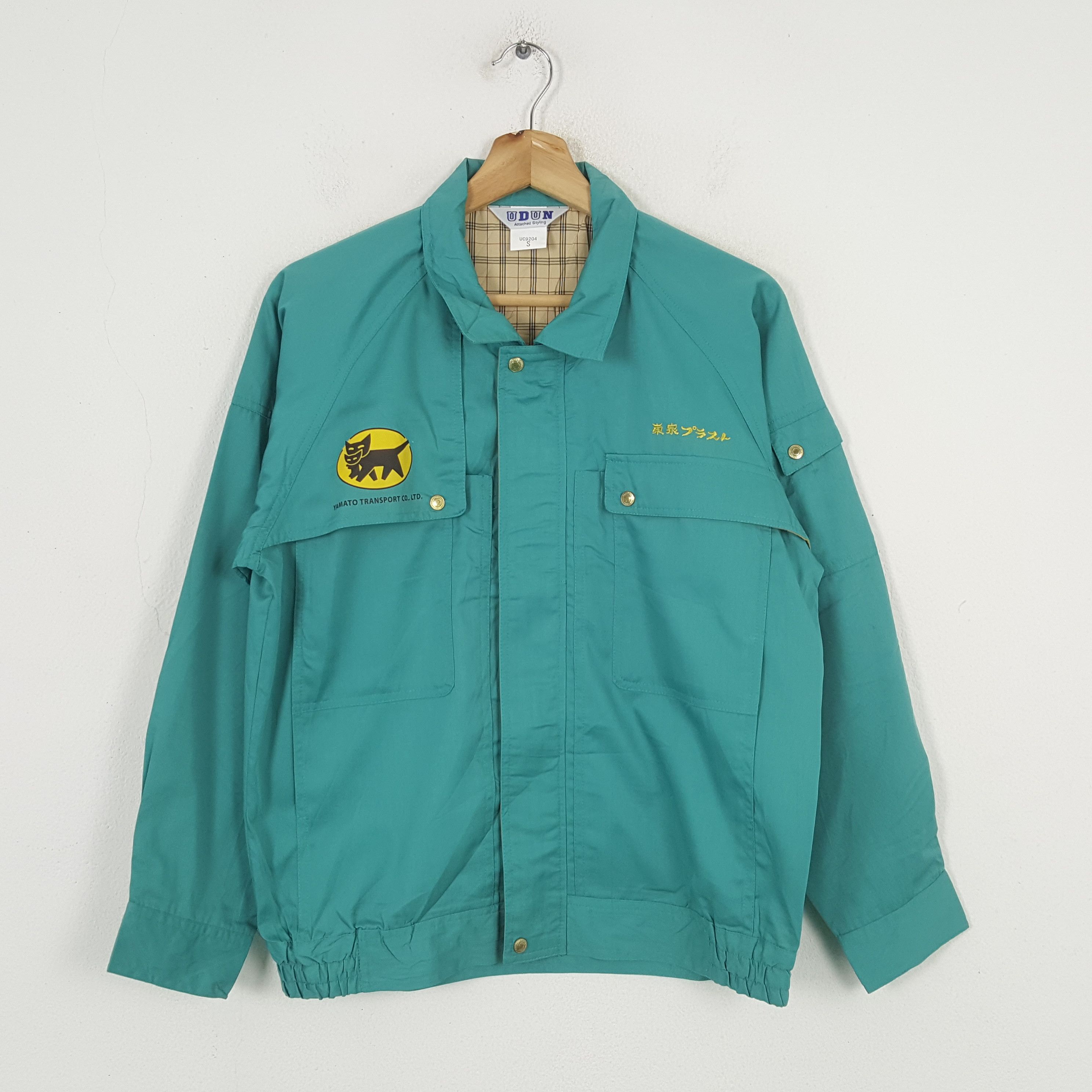 Japanese Brand × Vintage Vintage YAMATO TRANSPORT Japanese Brand Racing Jacket Size US M / EU 48-50 / 2 - 3 Thumbnail