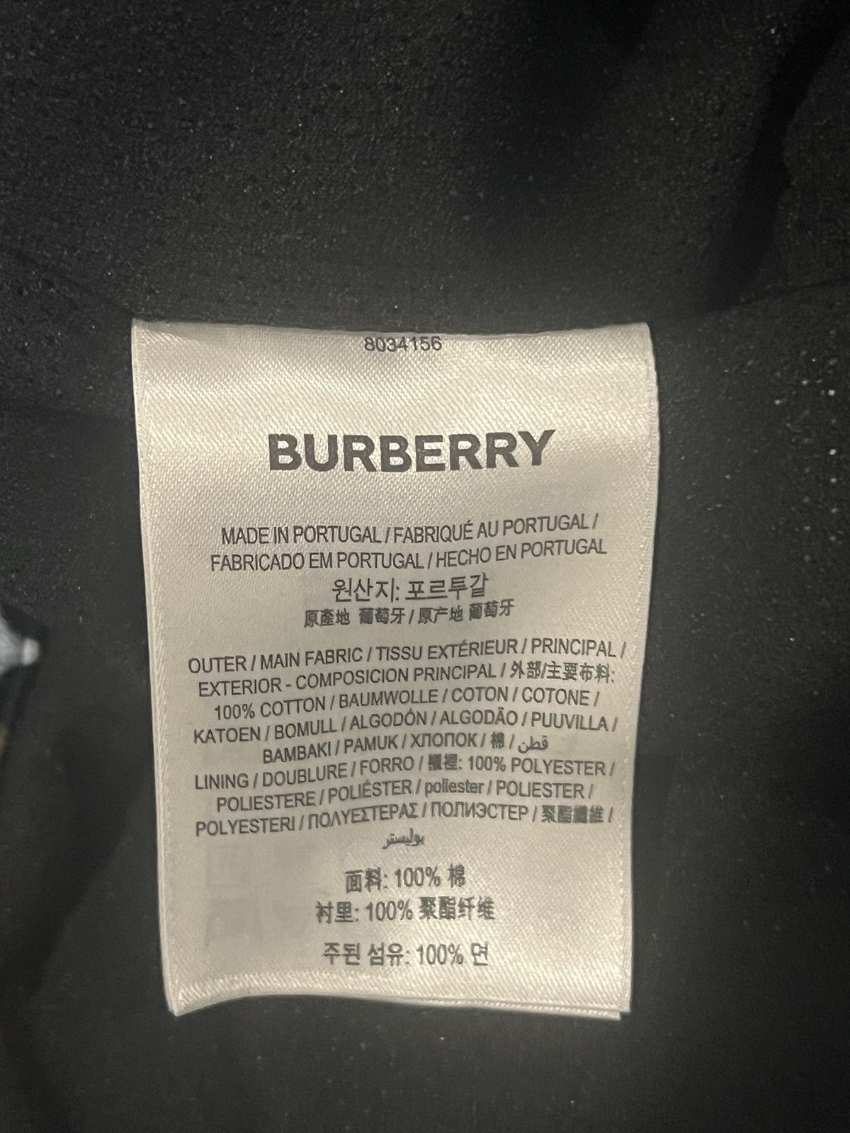 Burberry Burberry Multi-Camo Memories Sweat Shorts XXL FW2020 Size US 38 / EU 54 - 6 Thumbnail