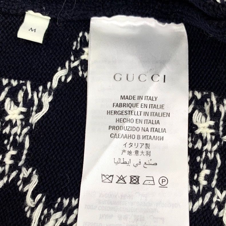 Gucci Gucci Color-matched striped logo jacquart full-print cotto Size US M / EU 48-50 / 2 - 6 Thumbnail