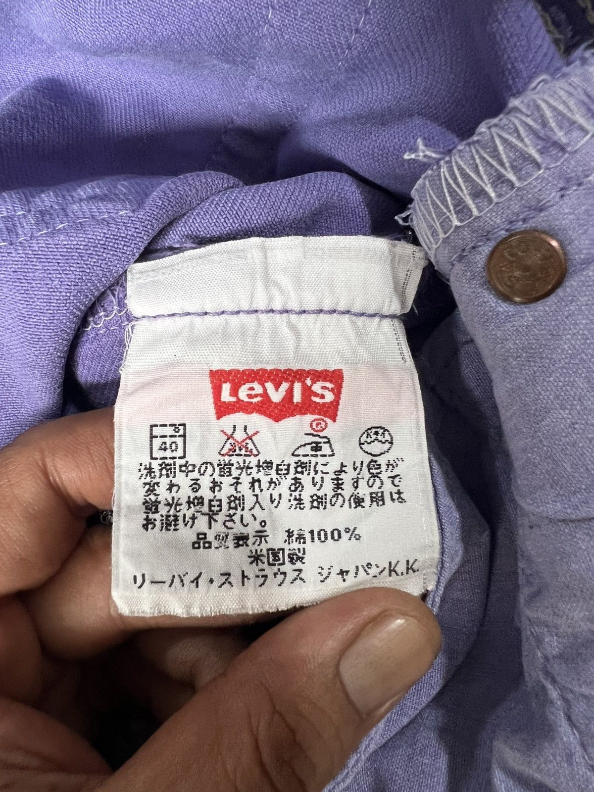 Levi's Vintage Clothing 🔥Rare Vintage Levis 501 Button 553 Denim Size US 31 - 14 Thumbnail