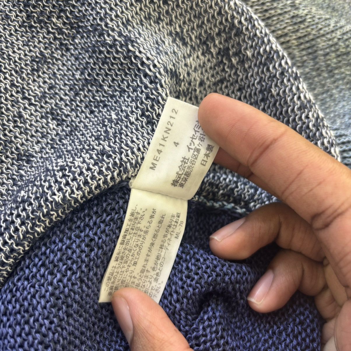 Issey Miyake Iridescent Mesh Tee Size US XL / EU 56 / 4 - 6 Thumbnail