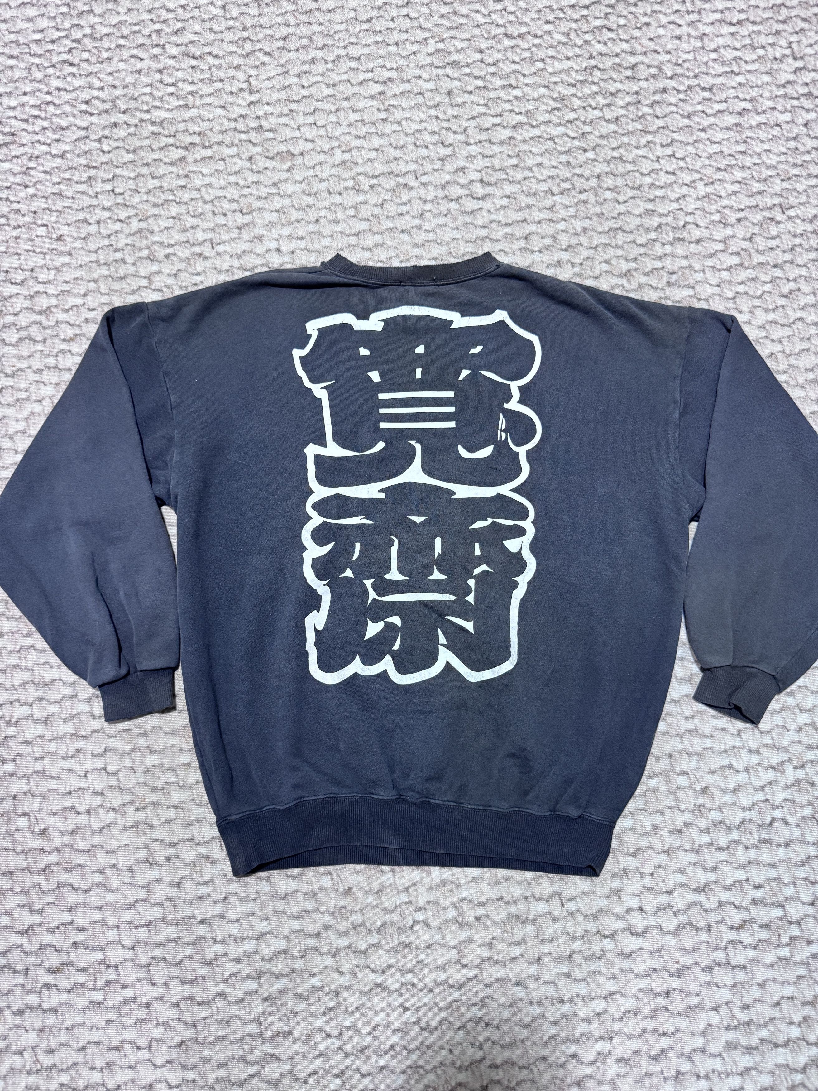 Kansai Yamamoto 2 Lot Vintage Kansai O2 Kansai Yamamoto Sweatshirt Sun Faded Size US M / EU 48-50 / 2 - 3 Thumbnail
