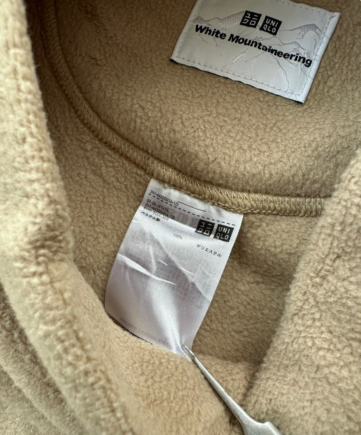 Uniqlo × White Mountaineering uniqlo white mountaineering Size XL / US 12-14 / IT 48-50 - 4 Thumbnail