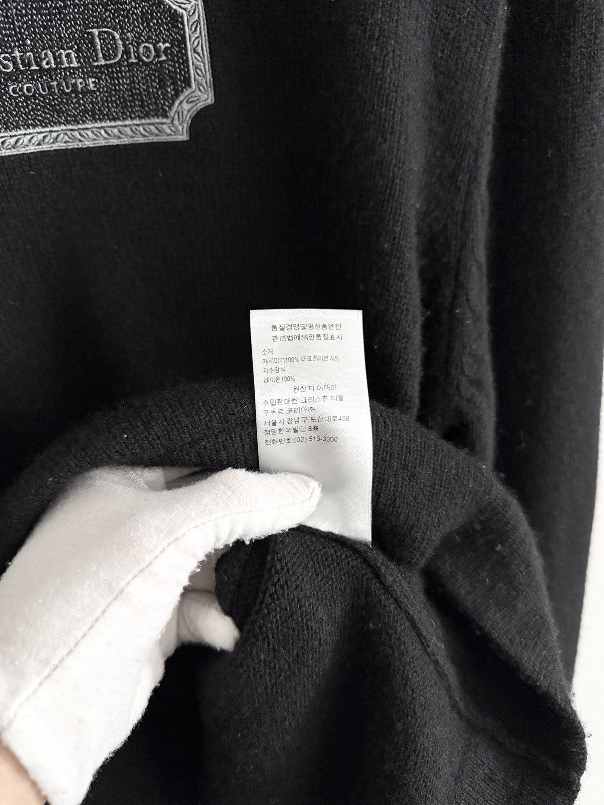 Dior STEAL! Dior Cashmere Couture Box Logo Sweater (M) Size US M / EU 48-50 / 2 - 7 Thumbnail