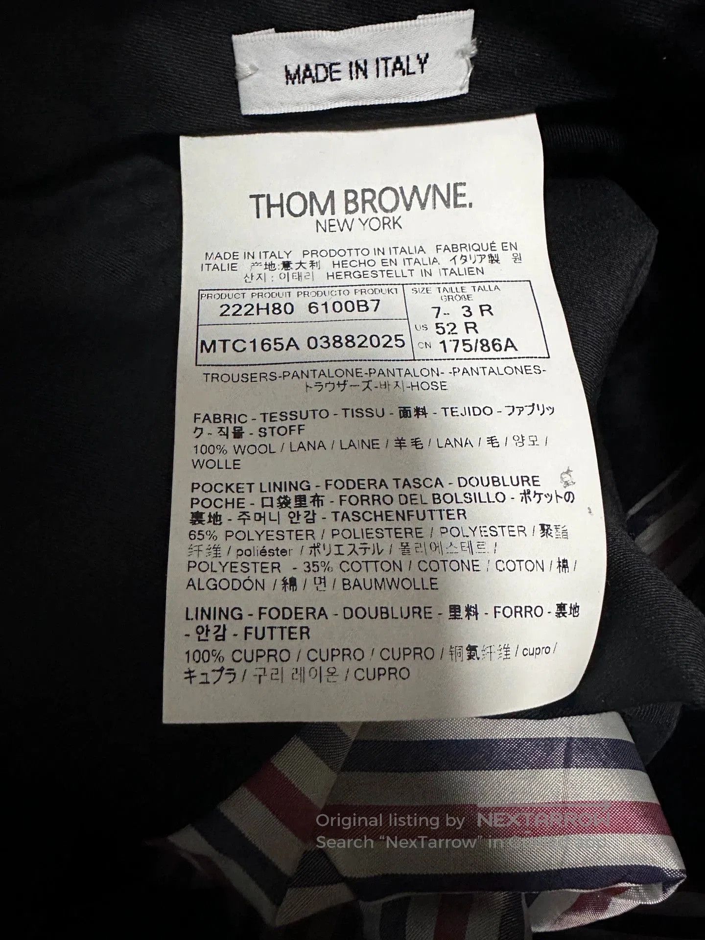 Thom Browne Gray Structured Pants with Striped Detail Size 34. Size US 34 / EU 50 - 7 Thumbnail