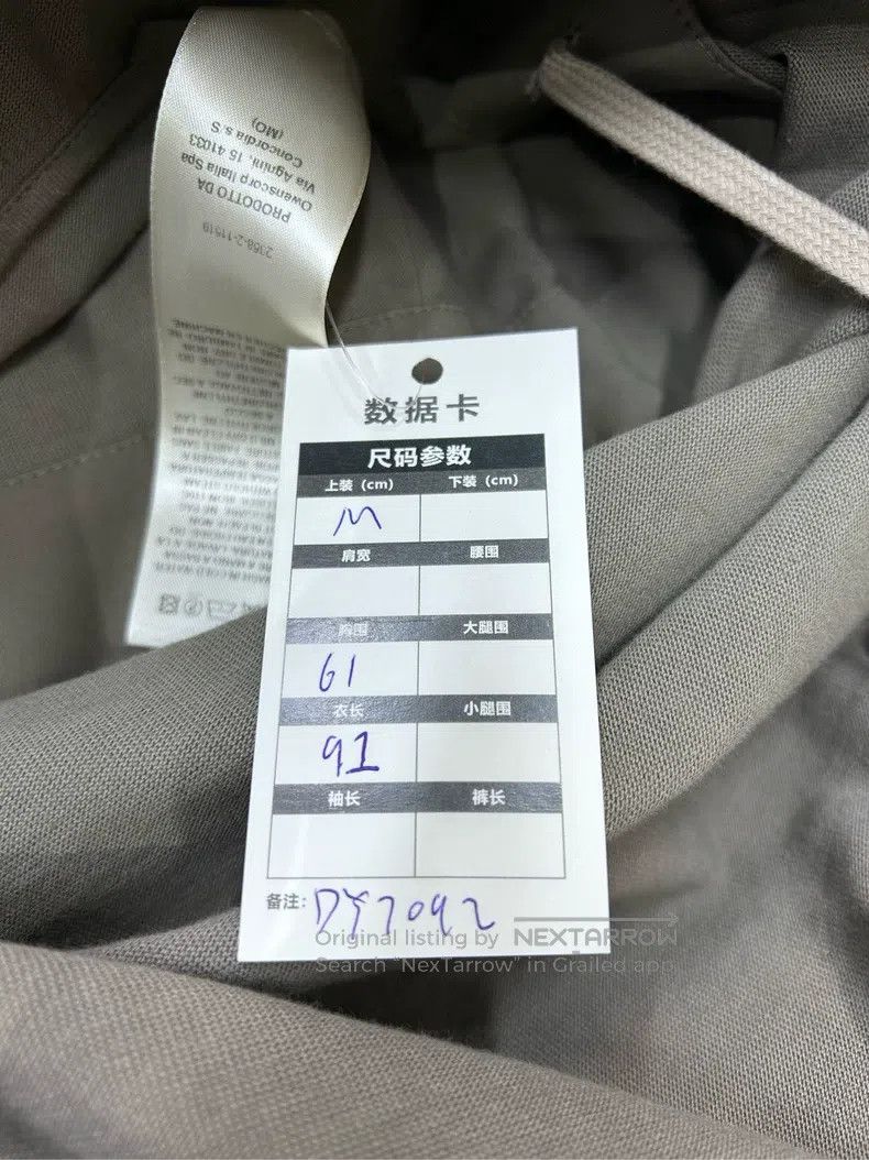 Rick Owens Rick Owens Wizard Long Zip Jacket Size US M / EU 48-50 / 2 - 6 Thumbnail