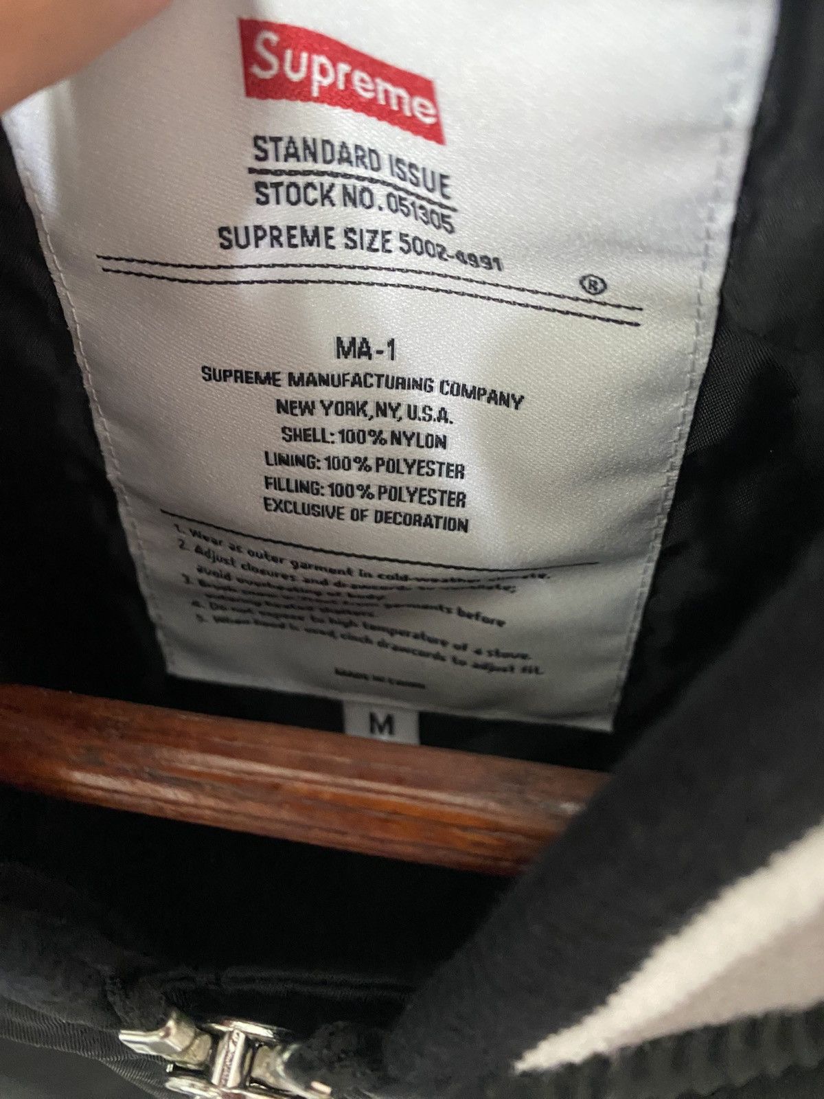 Supreme Supreme Second to None MA-1 Jacket Size US M / EU 48-50 / 2 - 5 Thumbnail