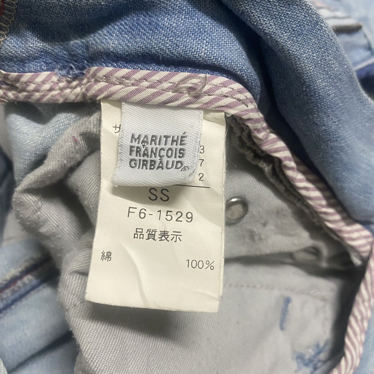 Marithe + Francois Girbaud Marithe Francois Girbaud Denim Mantourage Pants Size US 29 - 22 Thumbnail