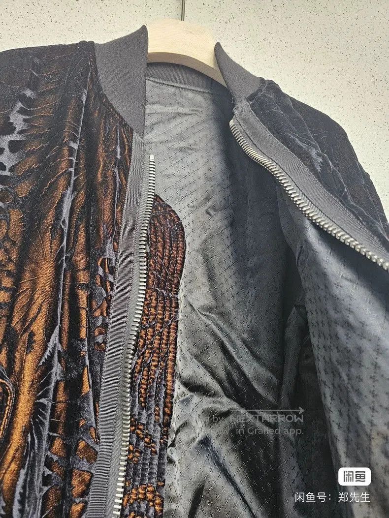 Haider Ackermann Haider Ackermann Men's Velvet Jacket. Size US L / EU 52-54 / 3 - 6 Thumbnail
