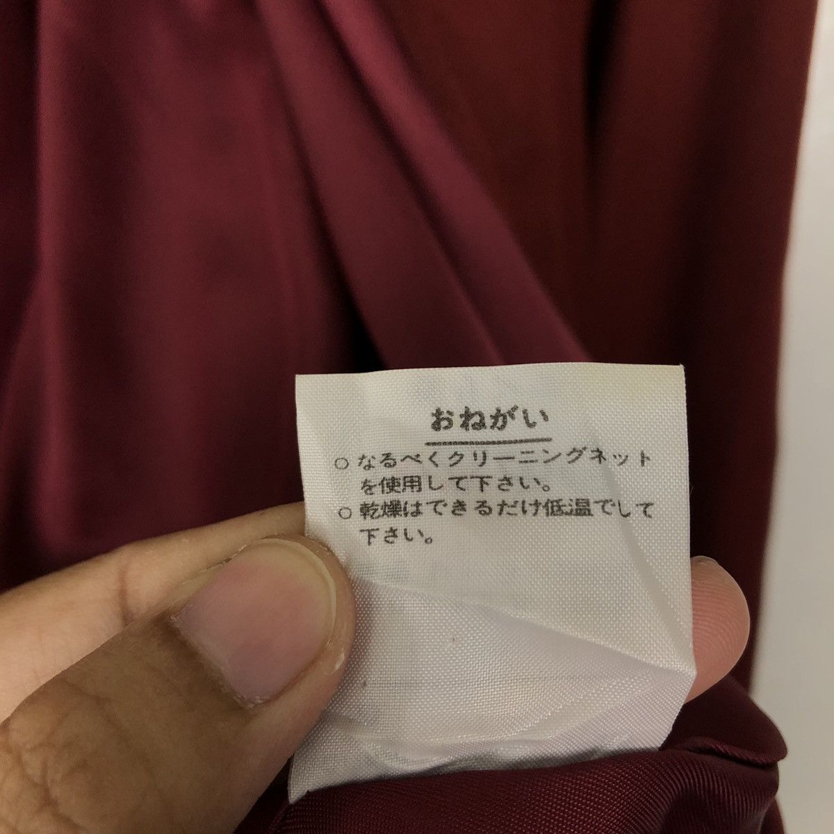 Japanese Brand 🔥90’s BOMBER JACKET MOLESKIN UCOB ISSEY MIYAKE JAPAN Size US M / EU 48-50 / 2 - 14 Thumbnail