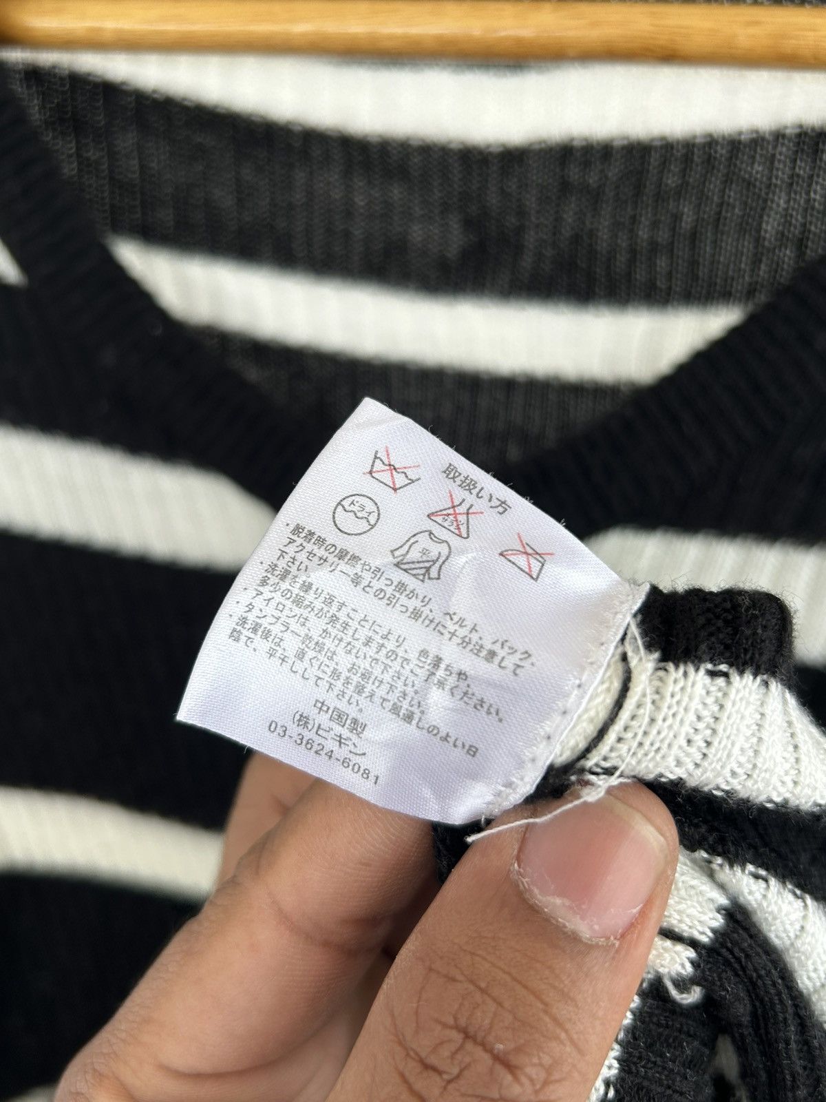 JACKROSE Jackrose Black White Stripes Punk Japan Vintage Size US S / EU 44-46 / 1 - 5 Thumbnail