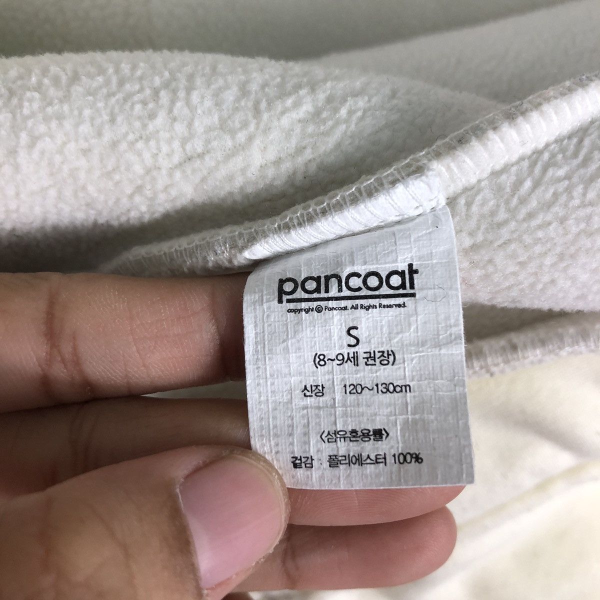 Cartoon Network 📌Pancoat Zipper Fleece Jacket Big Logo Size US S / EU 44-46 / 1 - 21 Thumbnail