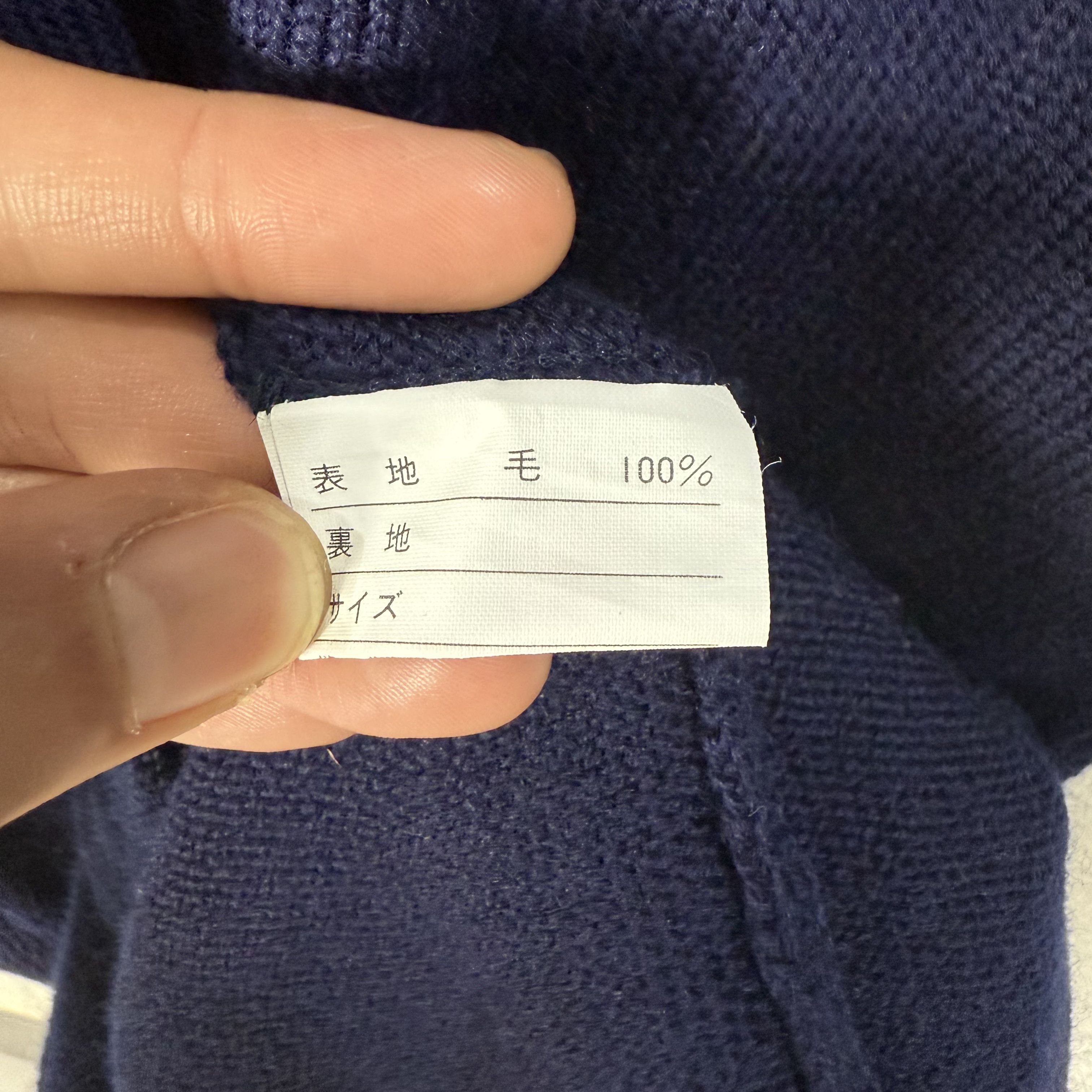 Comme des Garcons Archive 80s Comme Des Garcons Midi Wool Dress Size S / US 4 / IT 40 - 9 Thumbnail