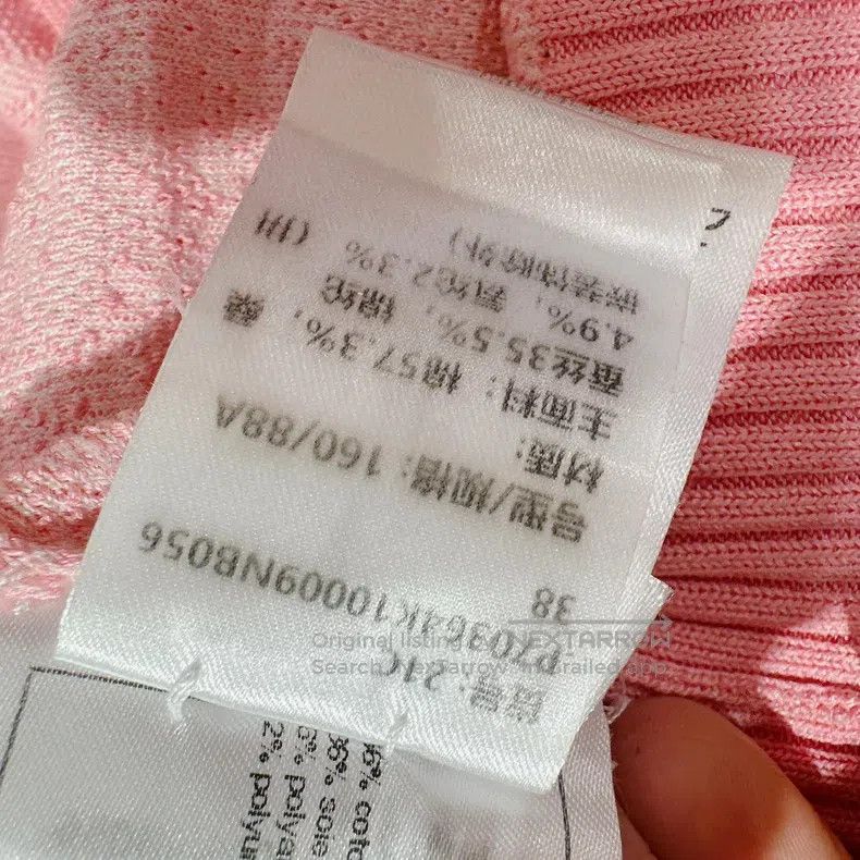 Chanel Chanel Pink dress Size XS / US 0-2 / IT 36-38 - 8 Thumbnail
