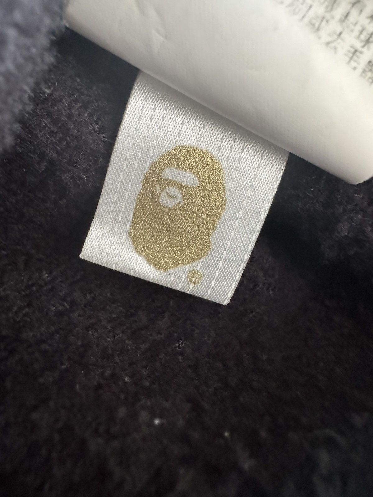 Bape Bape Funnel Neck Sweatshirt FW18 Size US XL / EU 56 / 4 - 6 Thumbnail