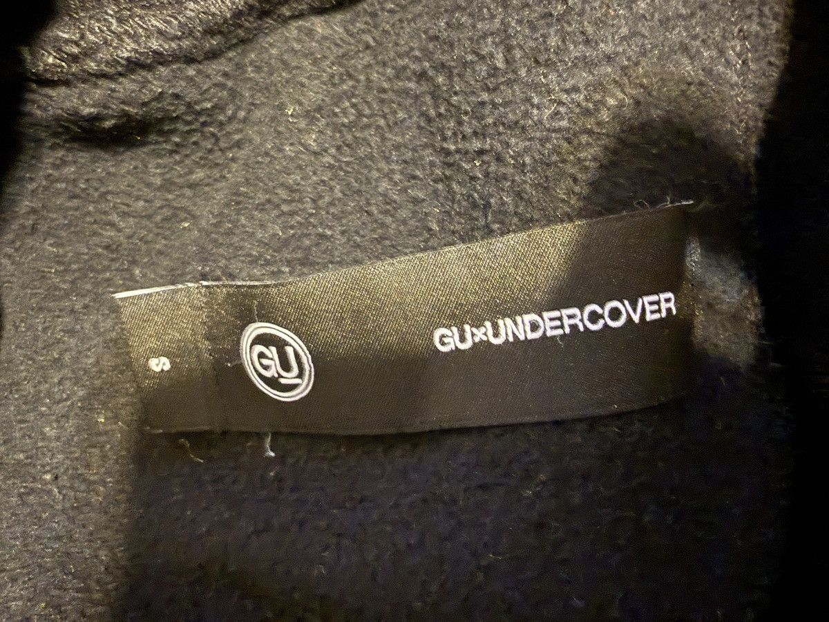 Undercover undercover sweatpants Size US 29 - 3 Thumbnail