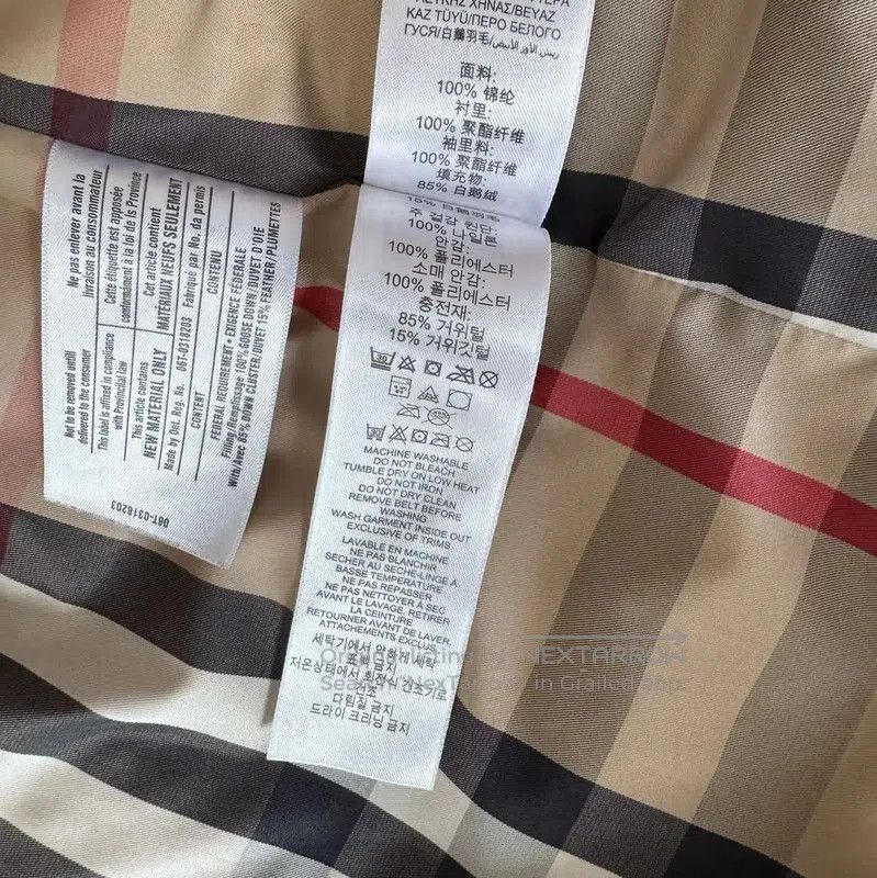 Burberry Burberry Burgundy Long Puffer Coat for Women. Size S / US 4 / IT 40 - 7 Thumbnail