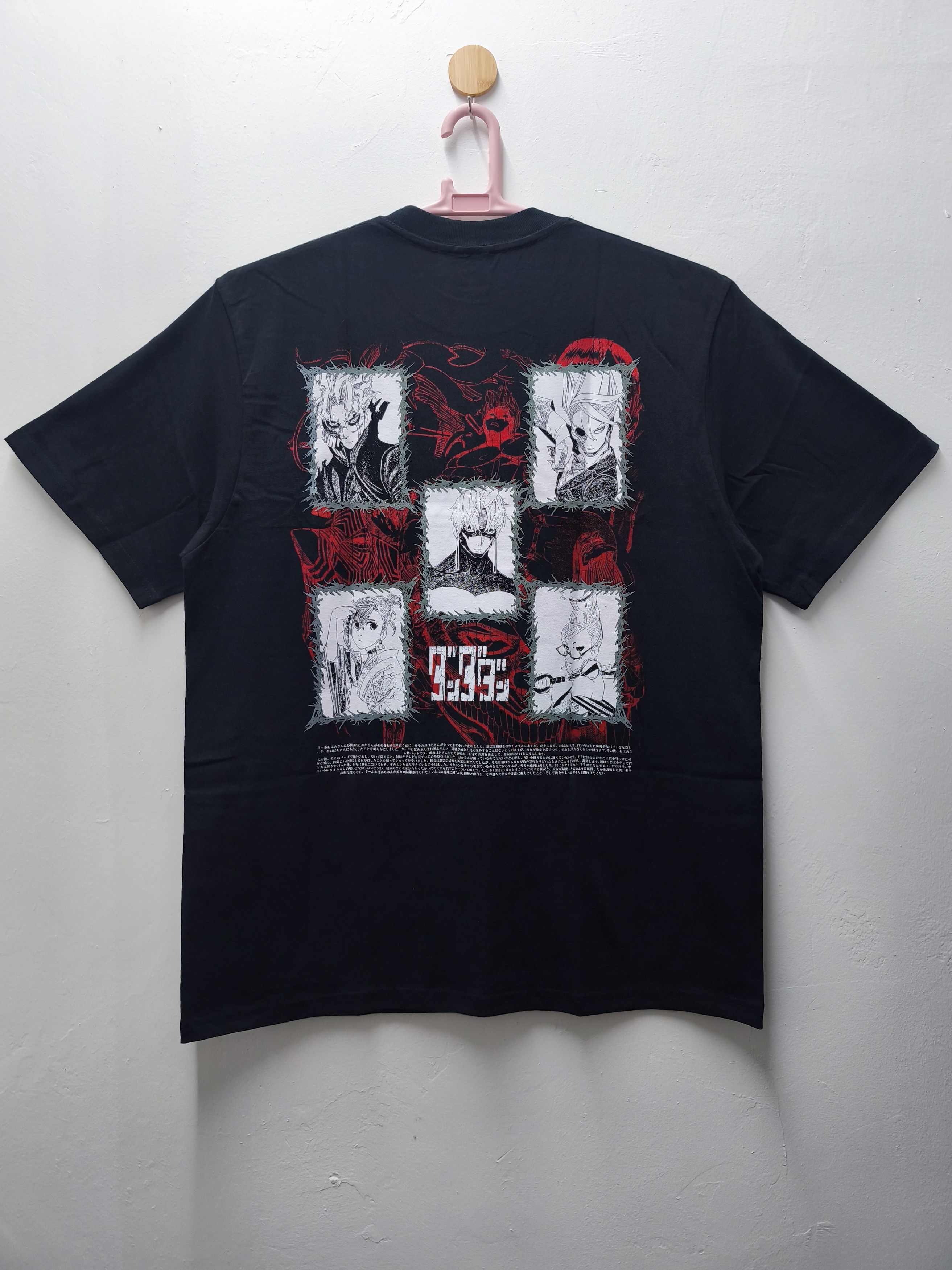 Anime Dandadan Okarun Aira T-shirt Size US XL / EU 56 / 4 - 8 Thumbnail