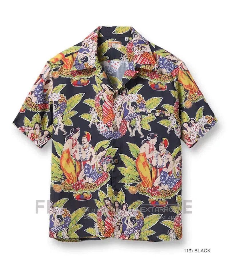 Sun Surf SUN SURF Celebration Hawaiian Rayon Shirt. Size US M / EU 48-50 / 2 - 3 Thumbnail