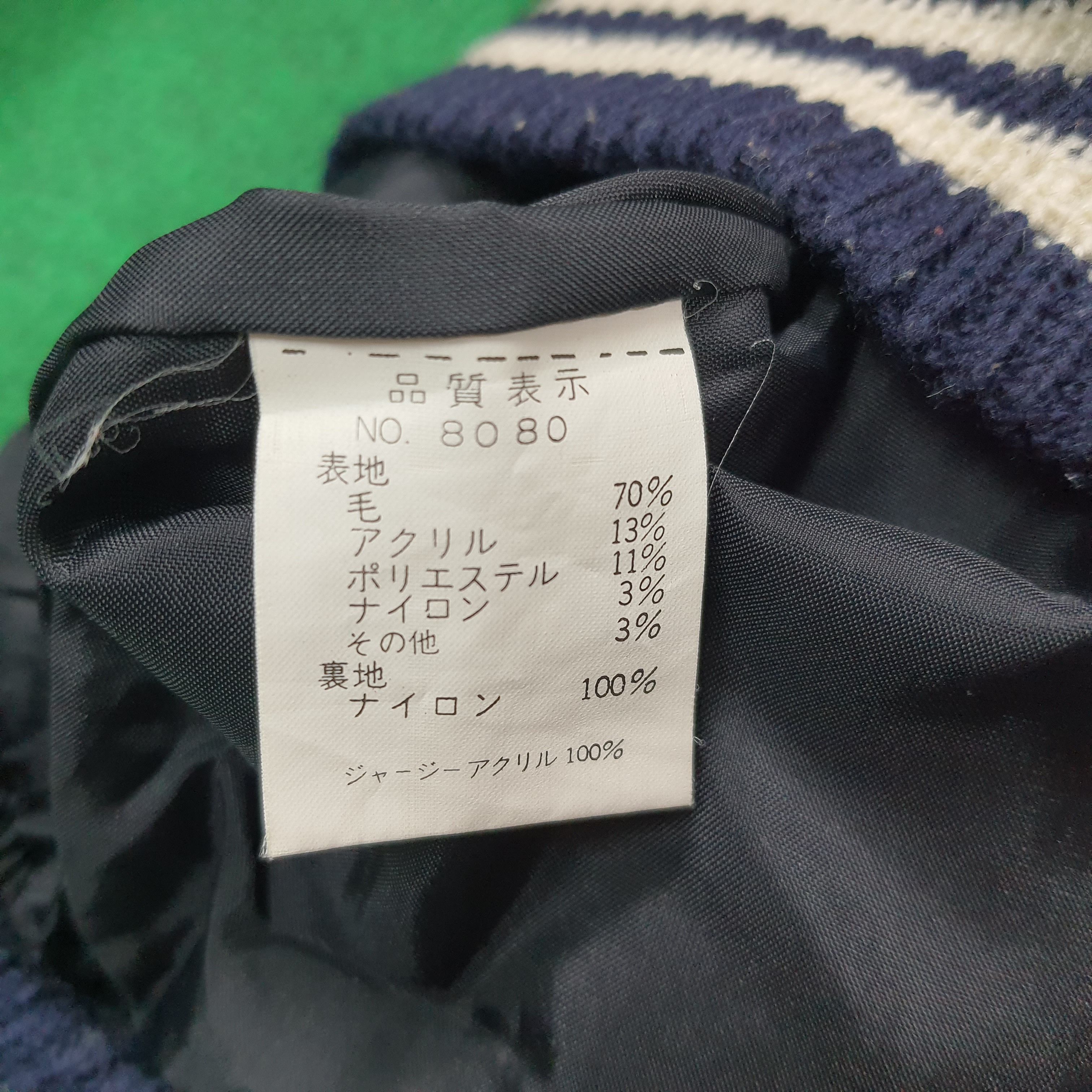 Japanese Brand Vintage Snoopy Peanuts Varsity Letterman Jacket C308N28 Size US S / EU 44-46 / 1 - 7 Thumbnail