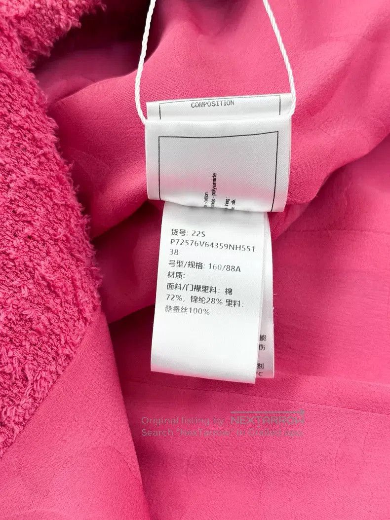 Chanel Chanel Woven diamond buckle sleeveless vest jacket Size XS / US 0-2 / IT 36-38 - 7 Thumbnail