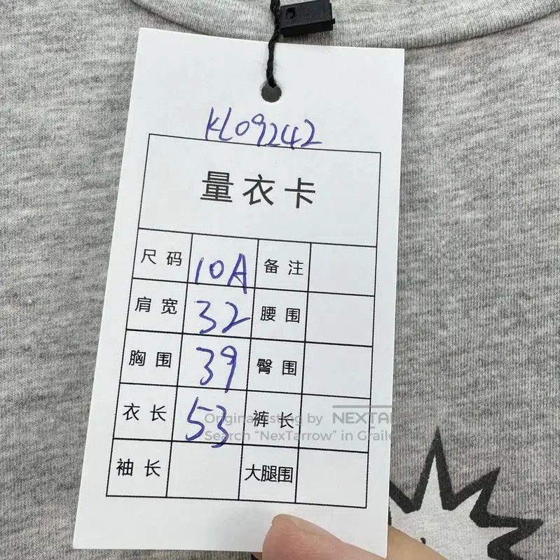 Kenzo KENZO Gray Cotton Graphic Short Sleeve T-Shirt . Size XS / US 0-2 / IT 36-38 - 7 Thumbnail