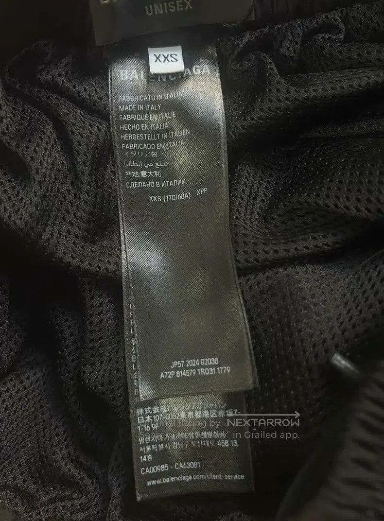 Balenciaga Balenciaga size XXS Loop Sports Pants Sweatpants Size US 27 - 4 Thumbnail
