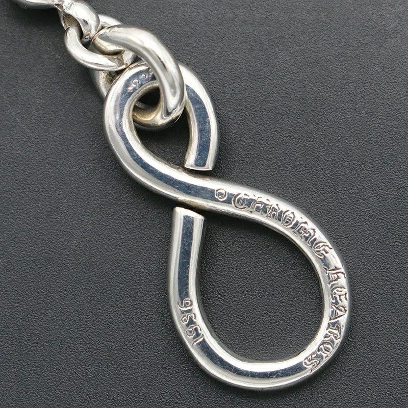 Chrome Hearts Chrome Hearts Cross Ball Wallet Chain Size ONE SIZE - 7 Thumbnail