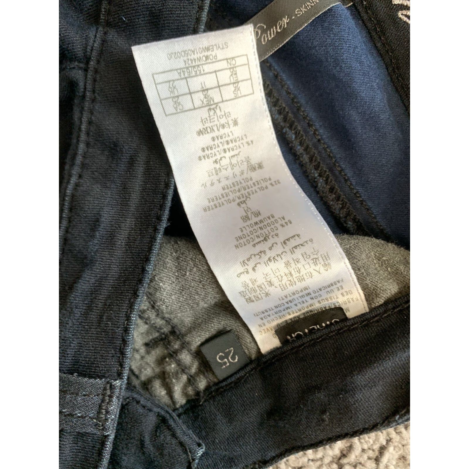 Guess Guess Premium Jeans Power Skinny Blue Solid Denim Casual Stretch Straight 25 Size 42" / US 20 - 4 Thumbnail