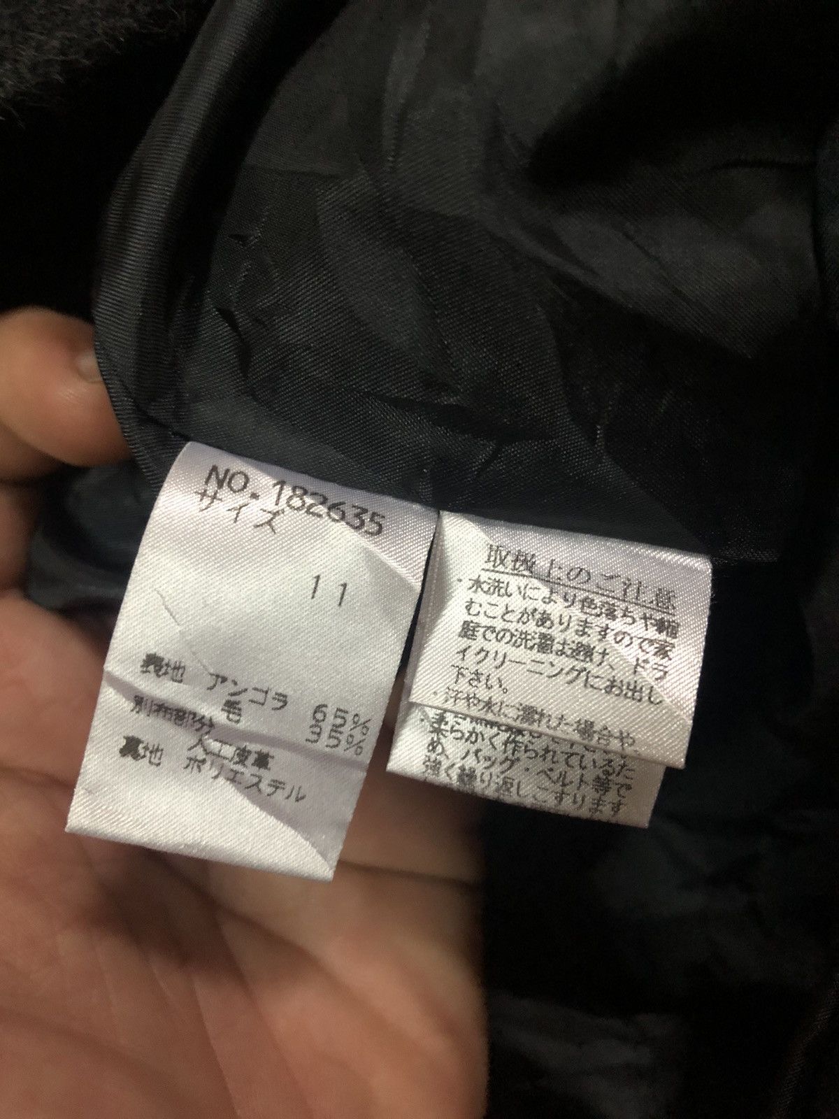 Kansai Yamamoto Kansai Bis Collection Wool Double Breast PEa Coat Size M / US 6-8 / IT 42-44 - 4 Thumbnail