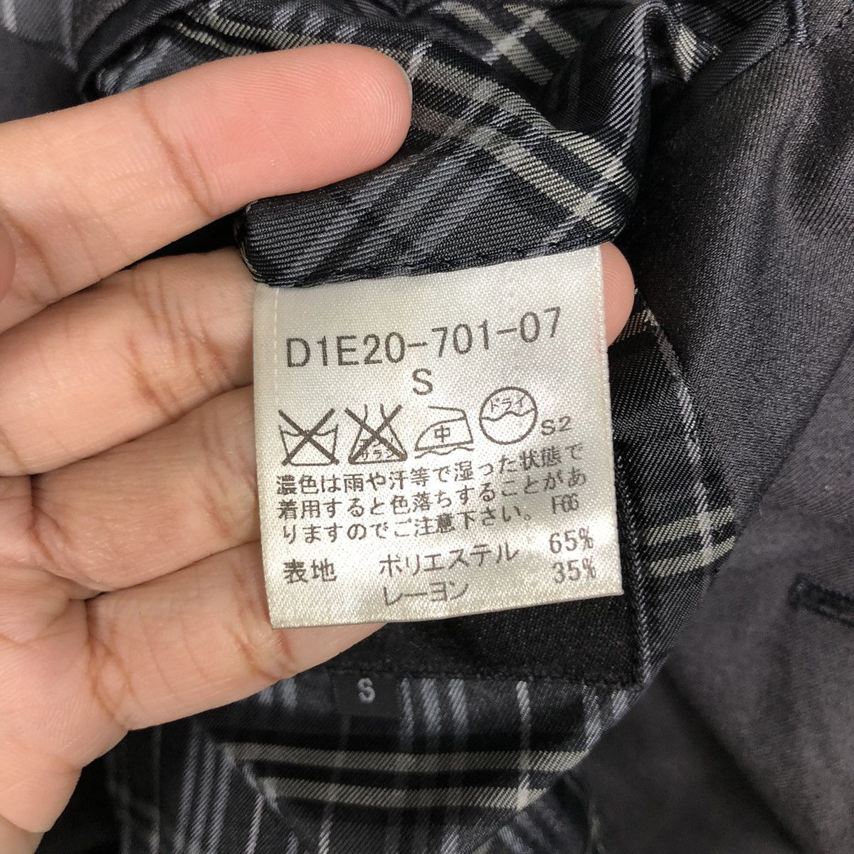 Burberry 📌Vintage Chore Jacket Burberry Black Label Nova Check Size US S / EU 44-46 / 1 - 14 Thumbnail