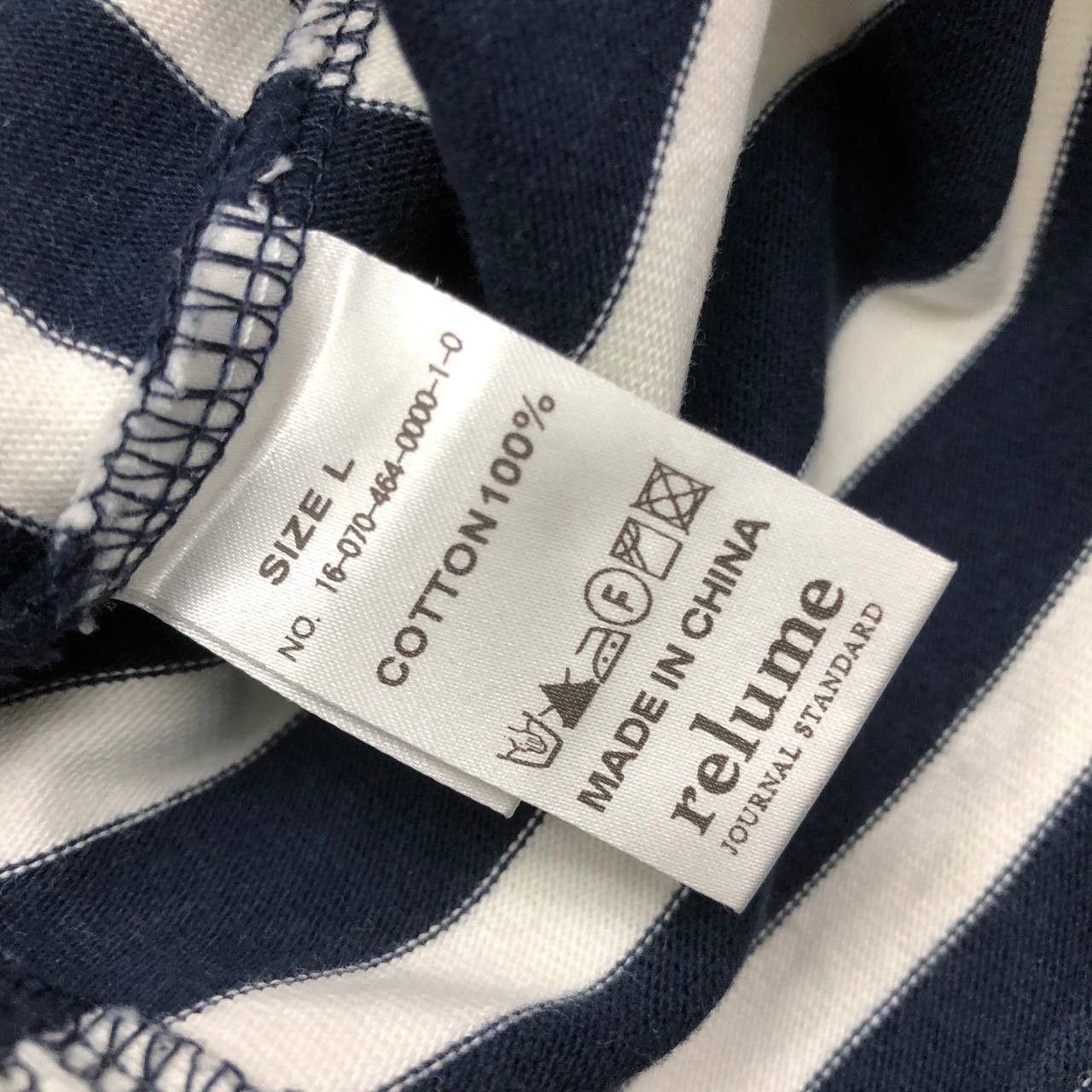 Japanese Brand × Journal Standard Y389 DEPARTMENT OF USNA RELUME JOURNAL STANDARD SWEATSHIRT Size L / US 10 / IT 46 - 5 Thumbnail