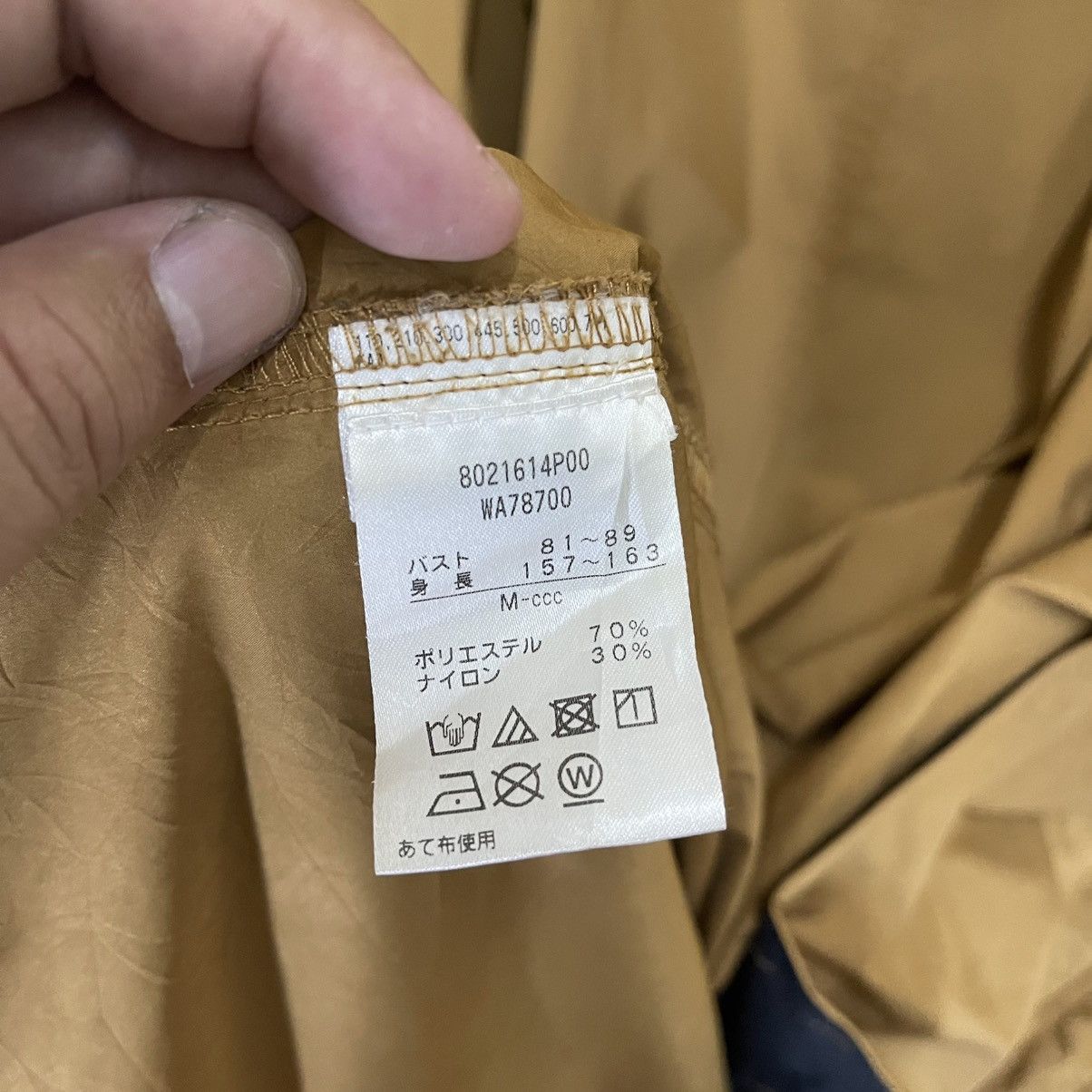 Canterbury of New Zealand Vintage Canterbury Of New Zealand Parka Light Jacket Size US M / EU 48-50 / 2 - 13 Thumbnail