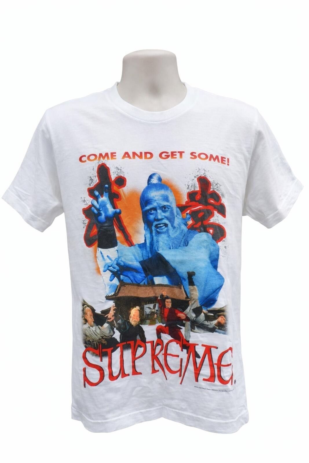 Supreme Black Dragon Kung Fu Tee | Grailed