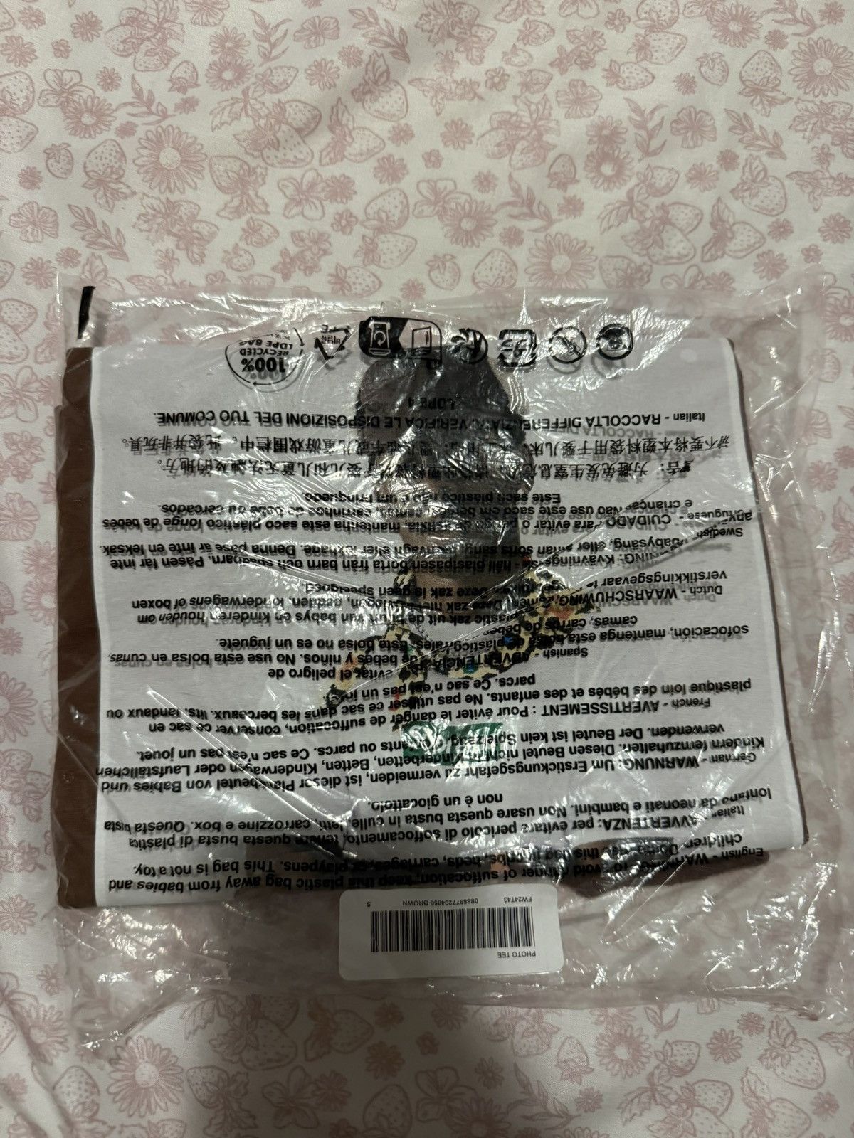 Supreme Tyler The Creator T-Shirt Size US S / EU 44-46 / 1 - 1 Thumbnail