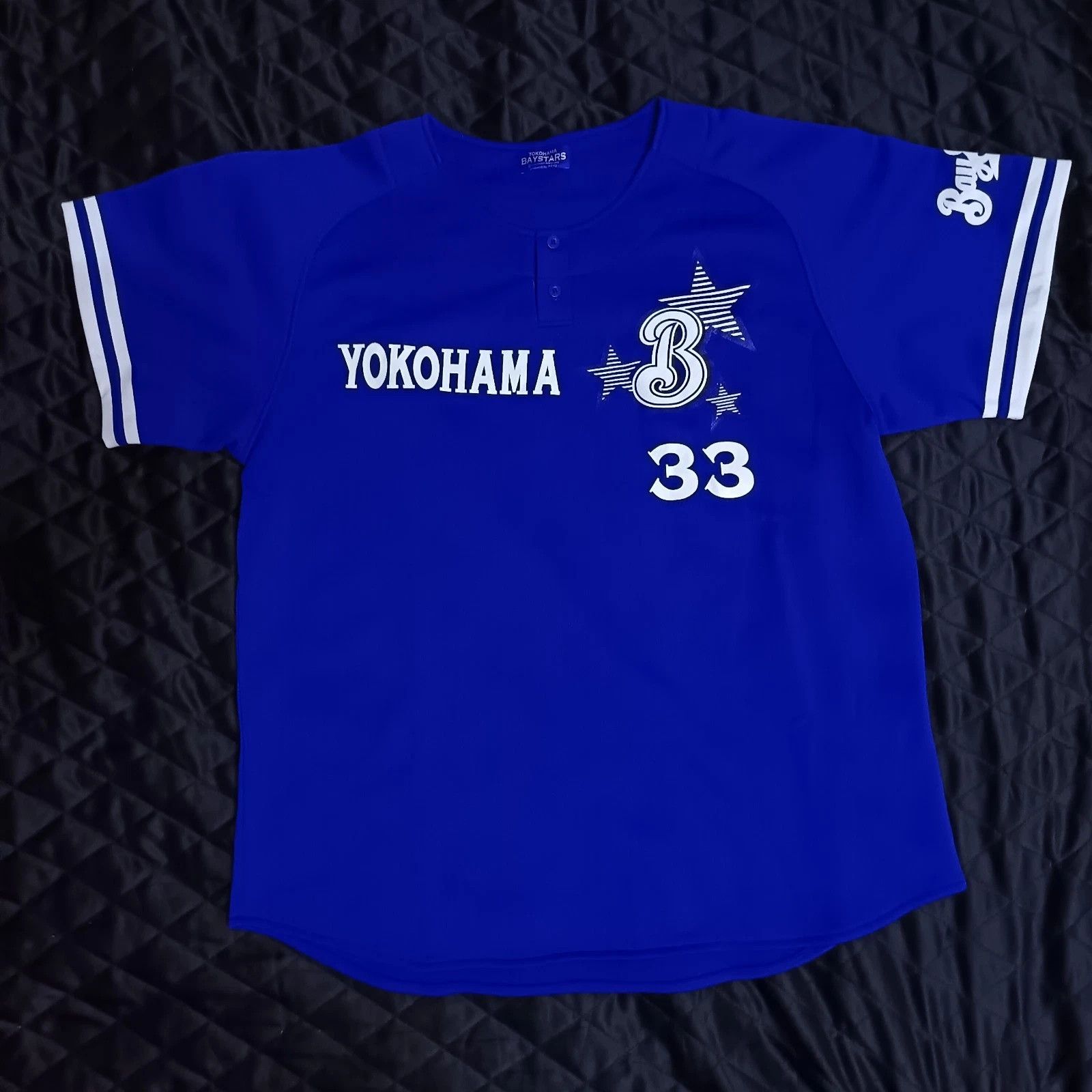 MLB Yokohama Baystars Katsuaki Furuki NPB Baseball Jersey Size US L / EU 52-54 / 3 - 1 Thumbnail