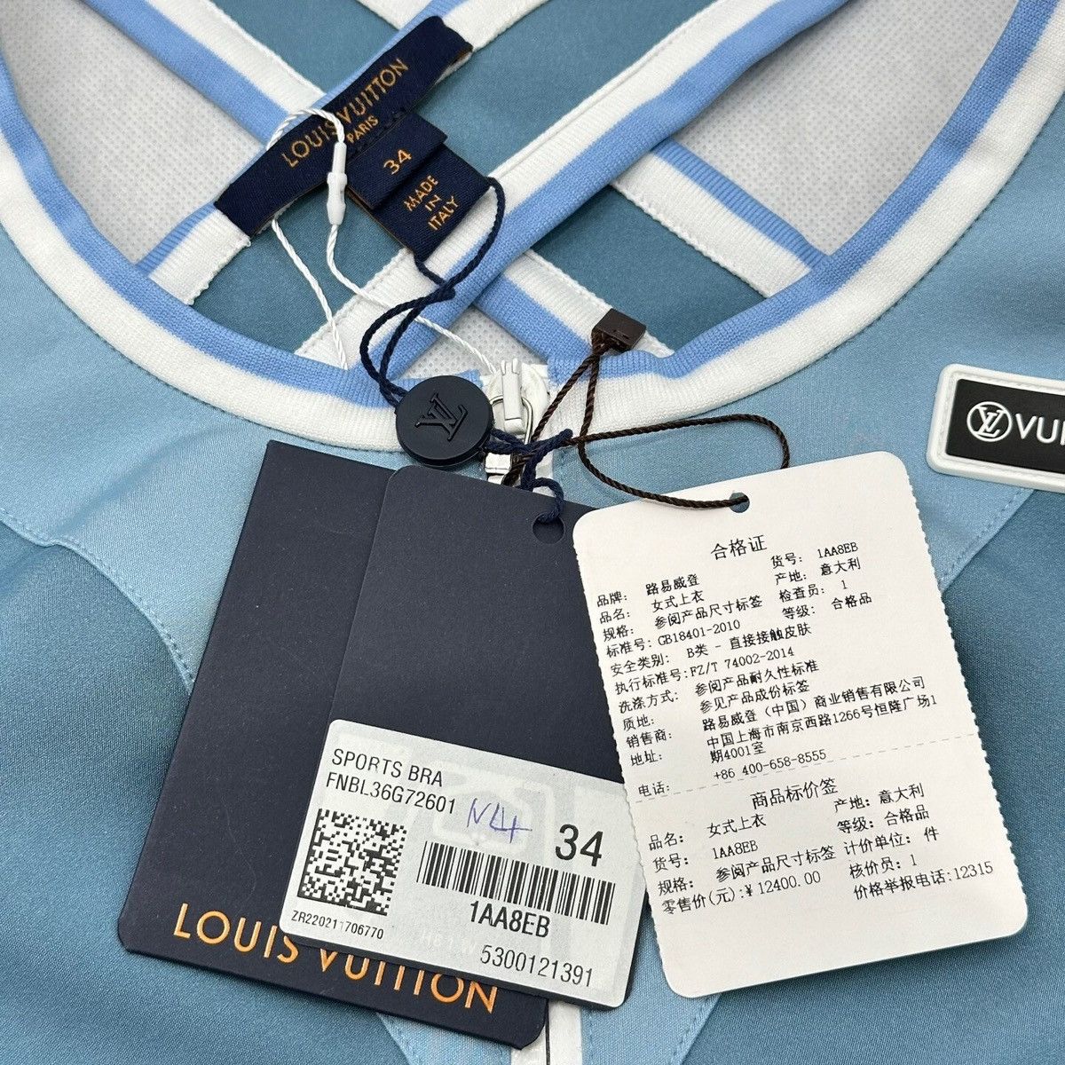 Louis Vuitton Louis Vuitton Blue Logo Monogram Activewear sports bra Size XXS / US 00 / IT 34 - 3 Thumbnail