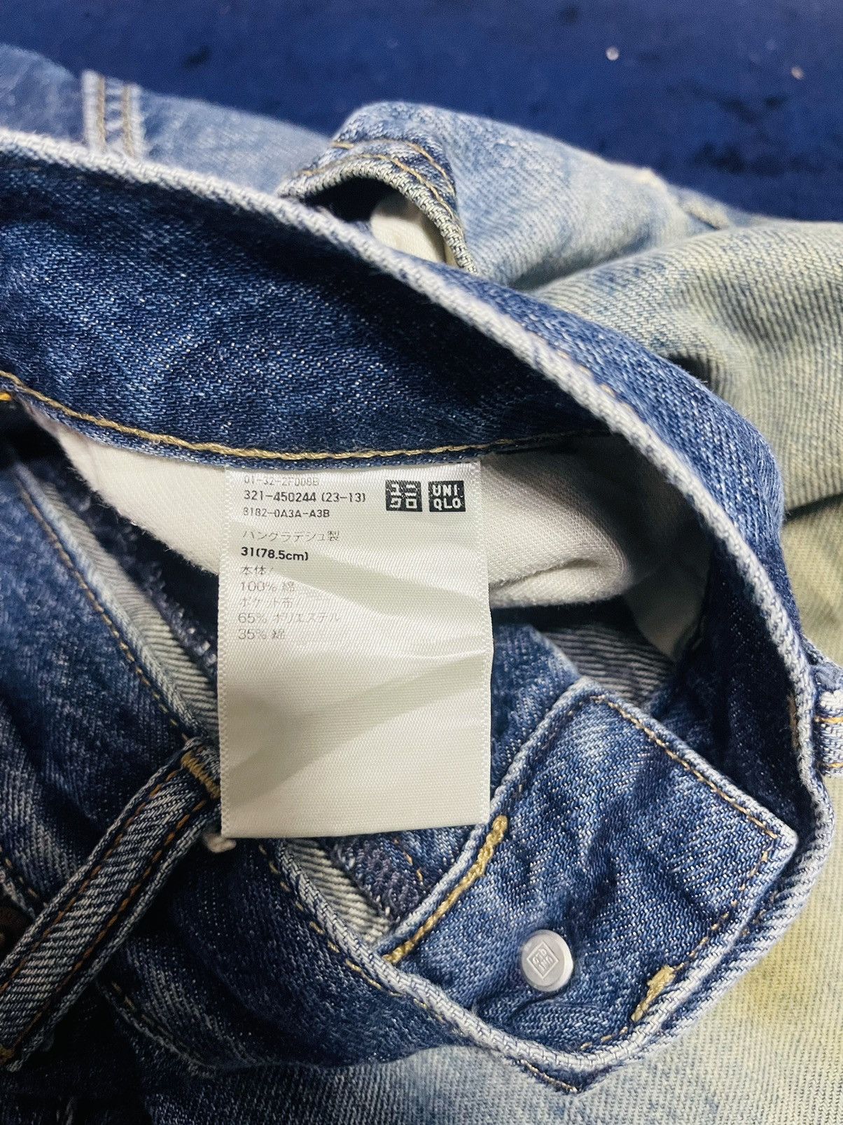 Japanese Brand × Uniqlo Uniqlo Distressed Jeans (15) Size US 34 / EU 50 - 6 Thumbnail