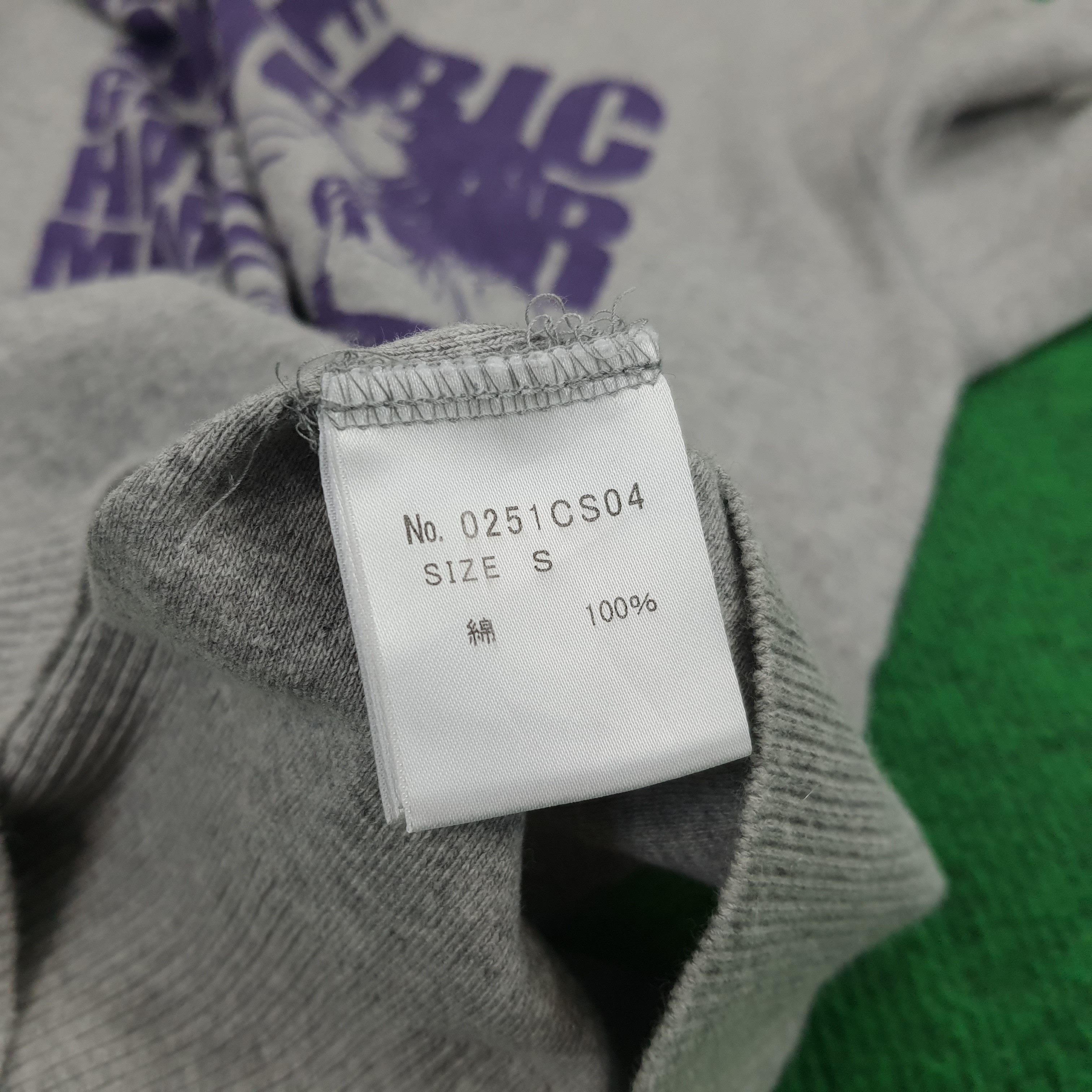 Hysteric Glamour × Japanese Brand Vintage Hysteric Glamour Japanese Brand Sweatshirts Size XS / US 0-2 / IT 36-38 - 6 Thumbnail