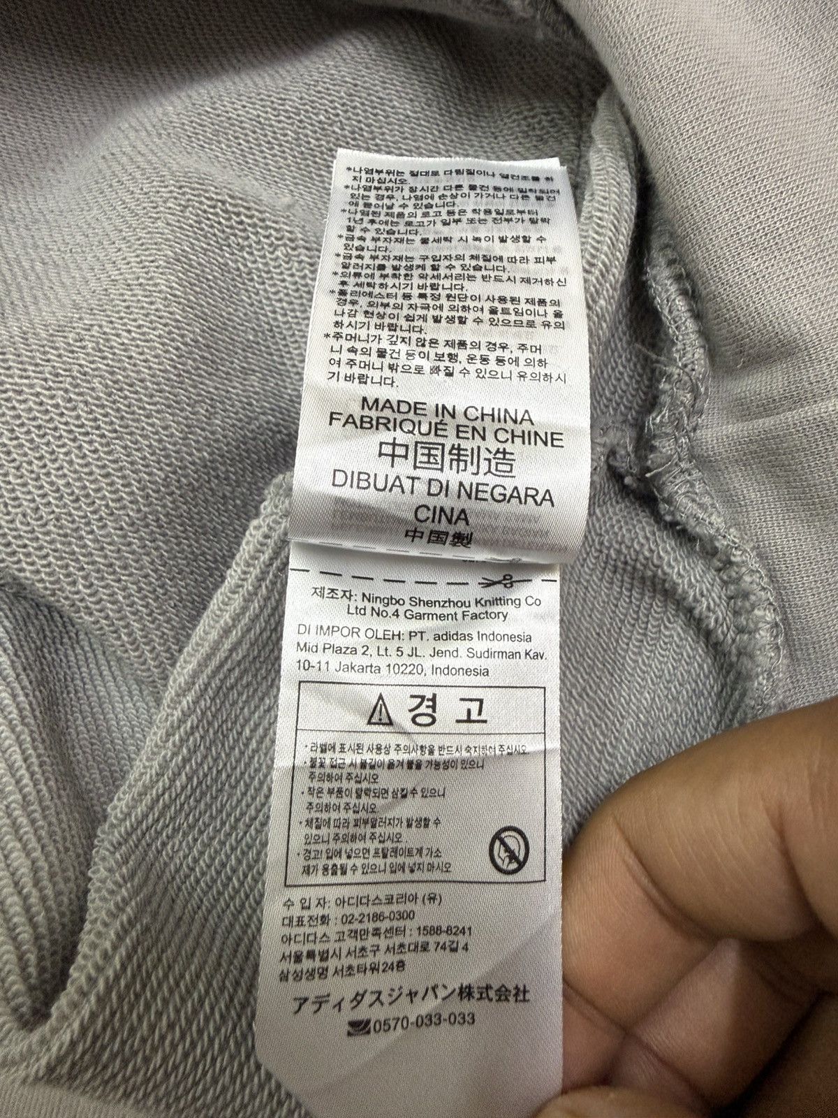 Adidas Adidas X Captain Tsubasa all-over print hoodie pink logo Size US XS / EU 42 / 0 - 12 Thumbnail