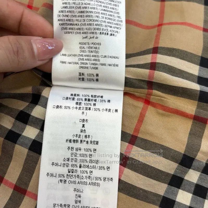 Burberry Burberry Black Cotton Long Coat for Women. Size S / US 4 / IT 40 - 7 Thumbnail