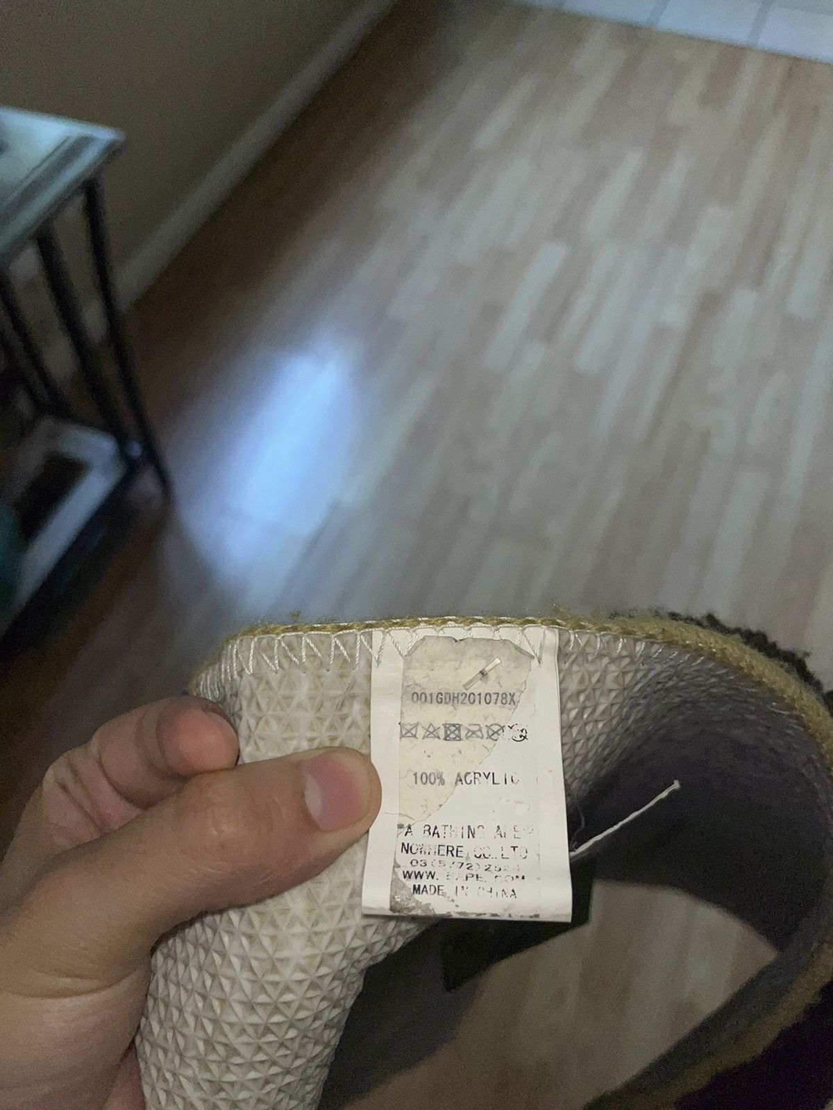 Bape 1st Camo Rug Size ONE SIZE - 3 Thumbnail
