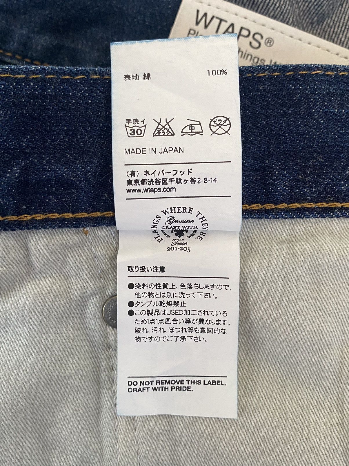 Wtaps Wtaps Denim Shorts Size US 33 - 14 Thumbnail