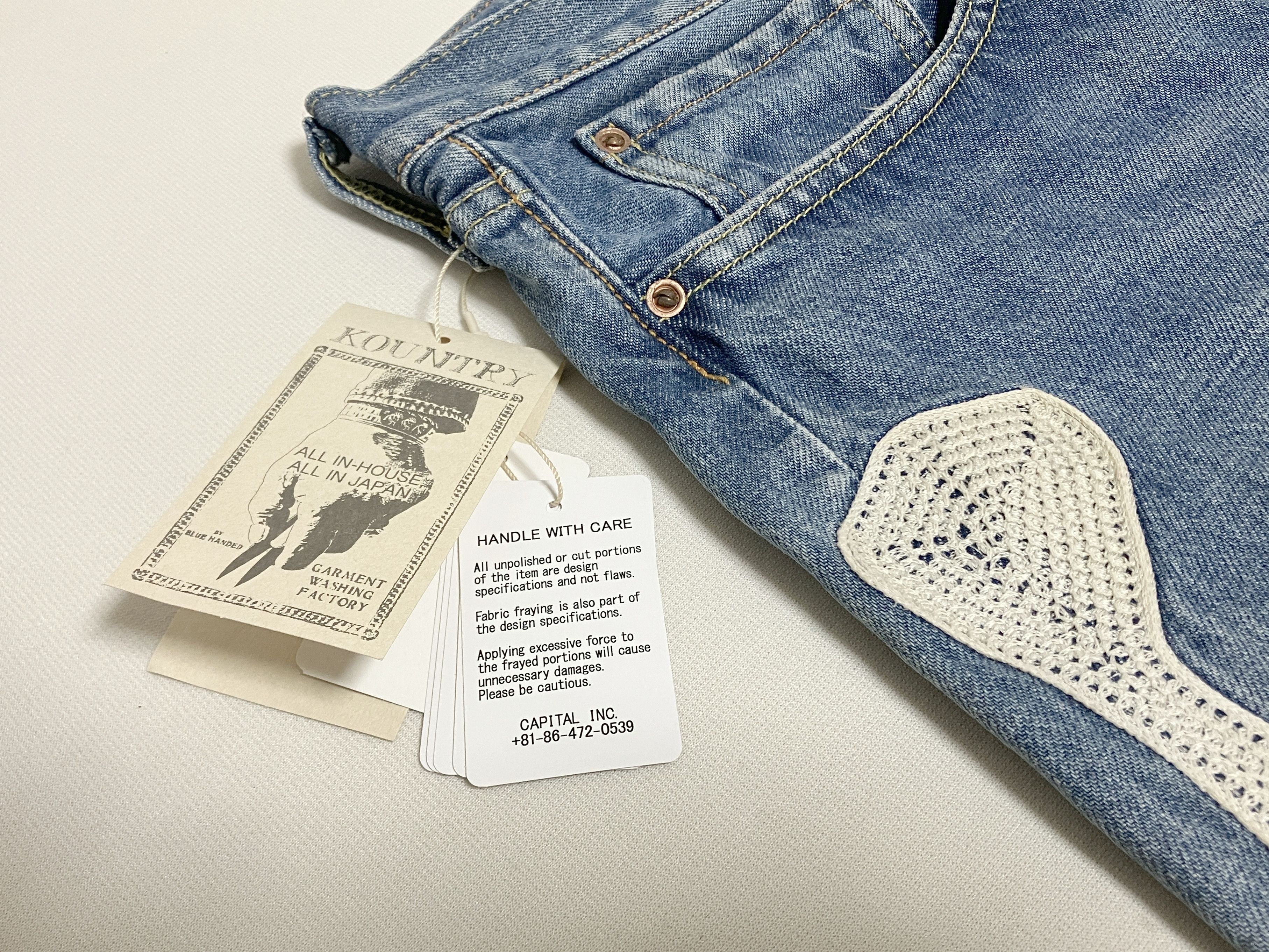 Kapital KAPITAL 14oz denim shorts short pants bone Skeleton indigo Size US 36 / EU 52 - 5 Thumbnail