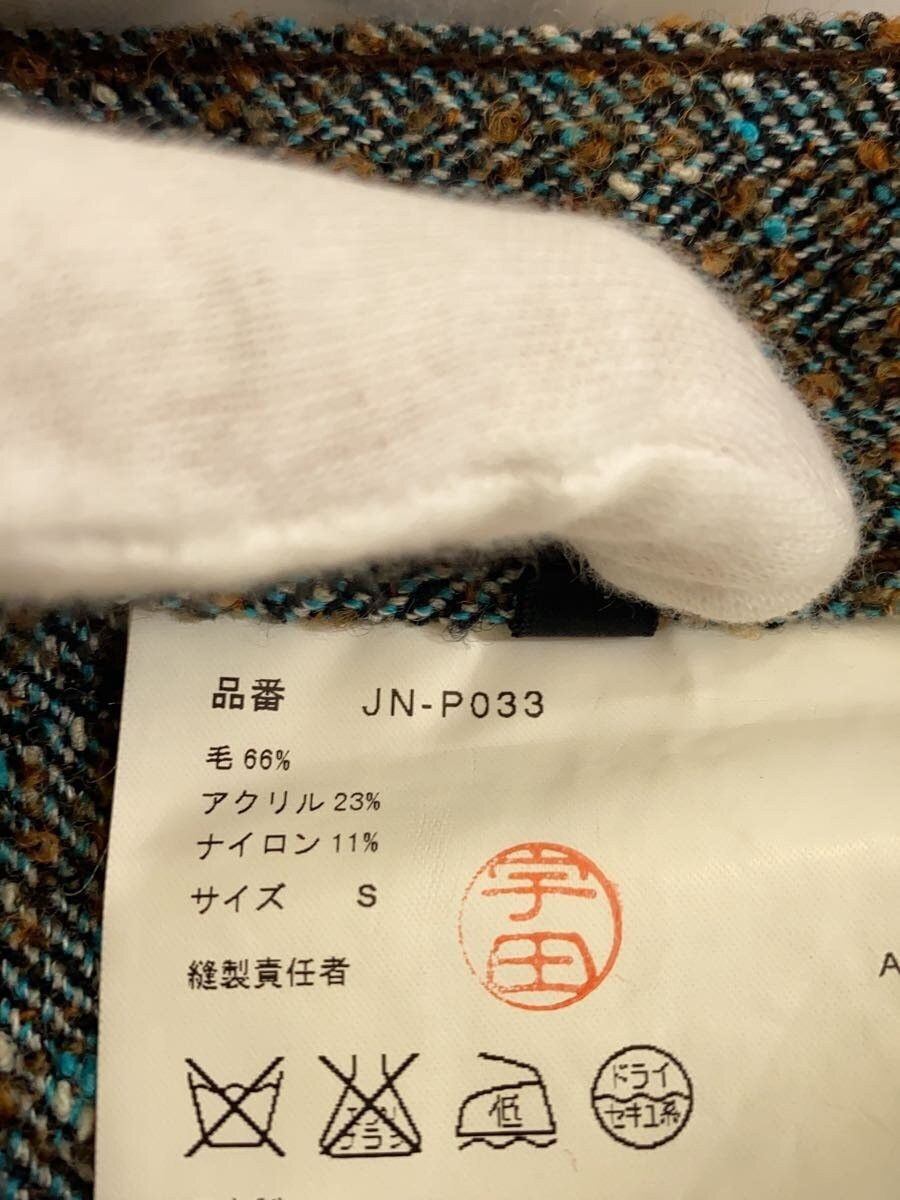 Comme des Garcons × Junya Watanabe Wool Pants Size US 30 / EU 46 - 6 Thumbnail