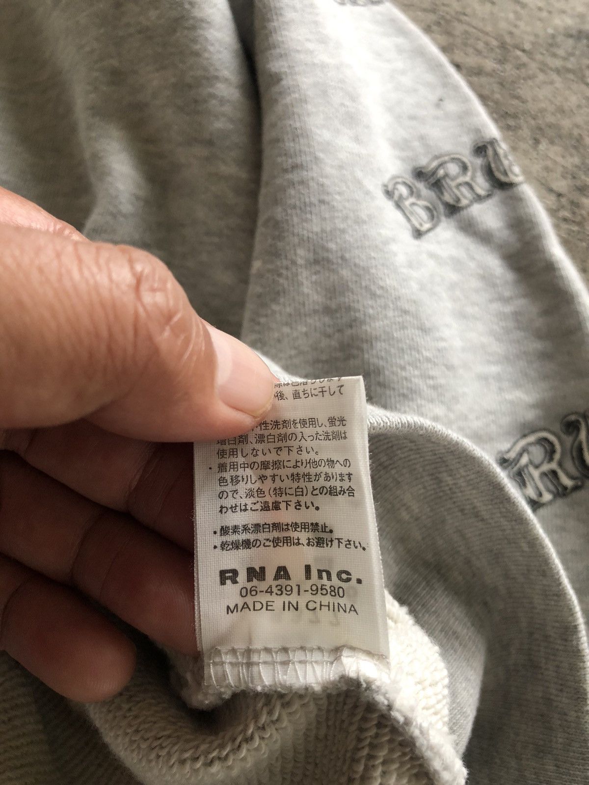 Japanese Brand × Vintage JAPANESE RNA ALTERNATIVE “SUCKER” HOODIE Size US M / EU 48-50 / 2 - 7 Thumbnail