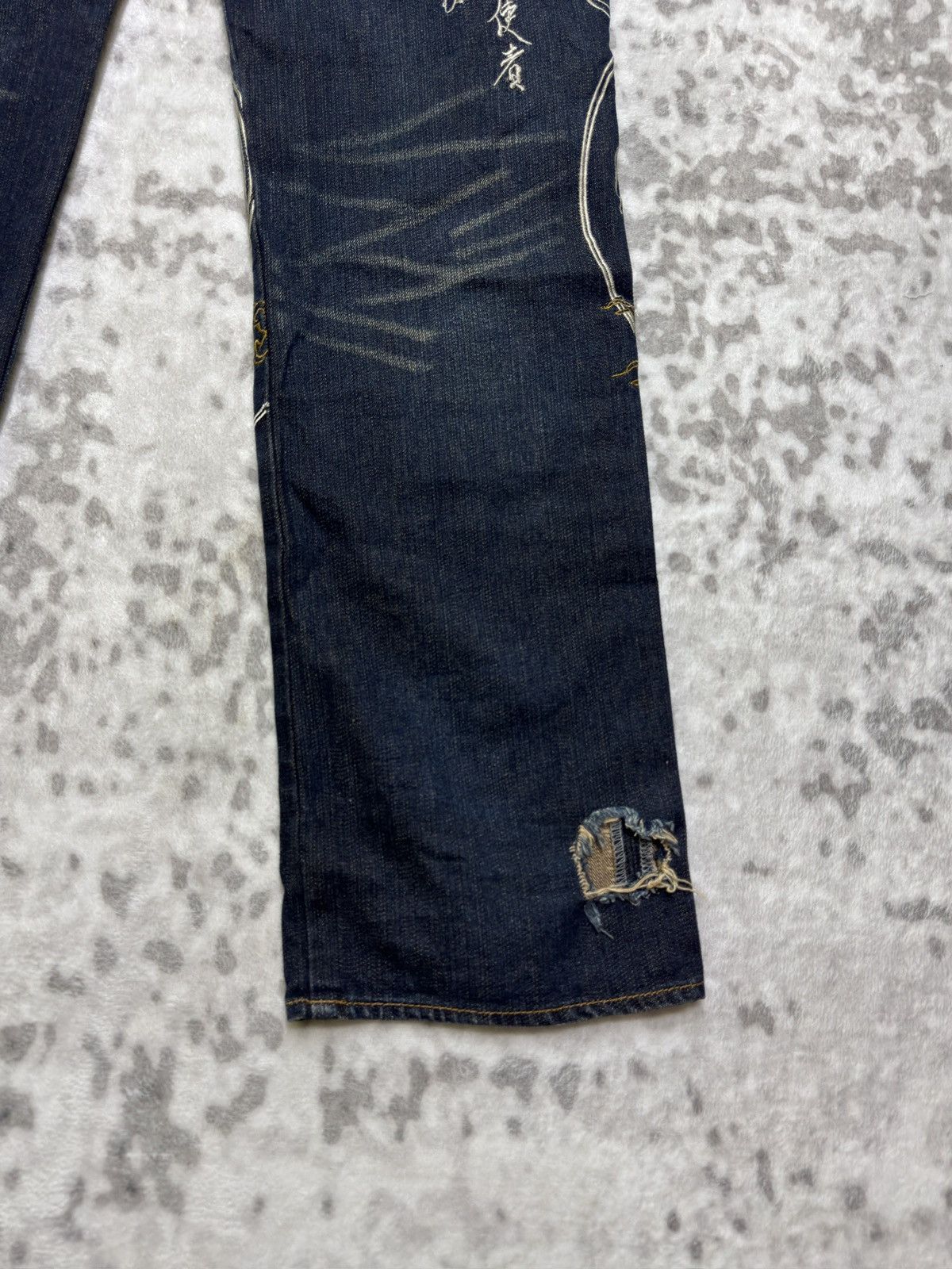 Karakuri Tamashii Buden Shoten Raijin Fujin Embroidered Sukajan Denim Jeans Size US 33 - 17 Thumbnail